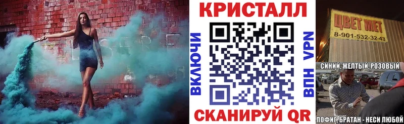 Amphetamine VHQ  Дагестанские Огни 