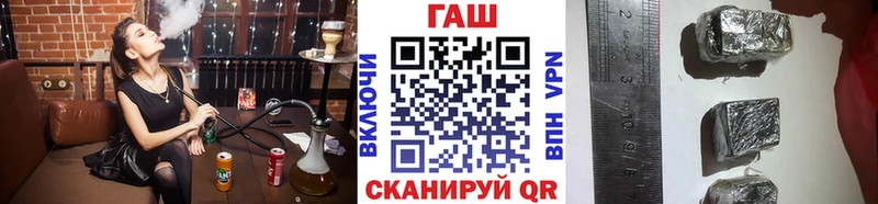 Гашиш Cannabis  Дагестанские Огни 