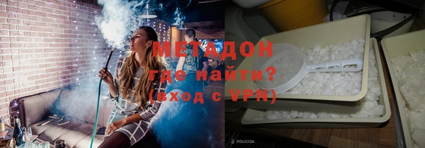 МДПВ Белокуриха