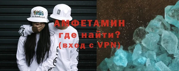 бутик Белоозёрский