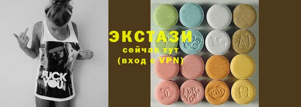 бутик Белоозёрский