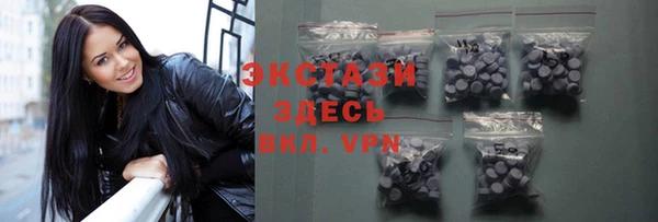 бутик Белоозёрский