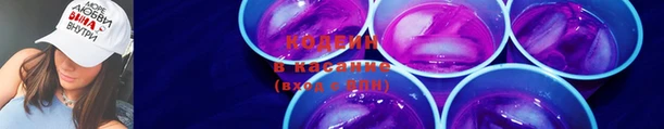 бутик Белоозёрский