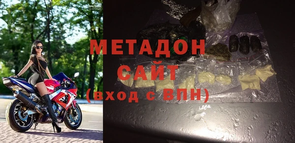 МДПВ Белокуриха