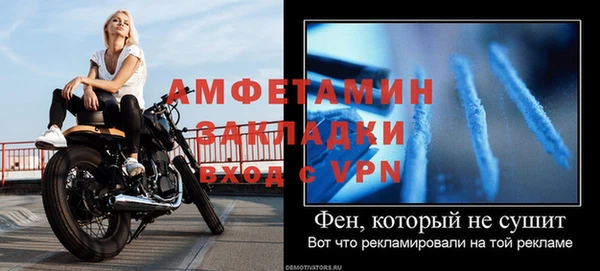 бутик Белоозёрский
