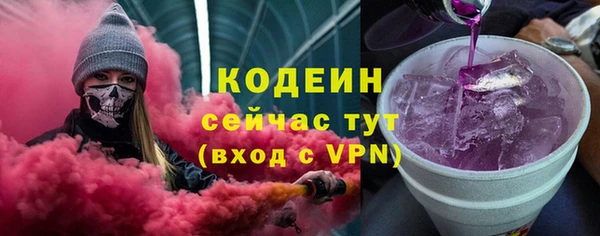 синтетический гашиш Березники