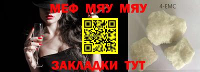 марки nbome Ливны