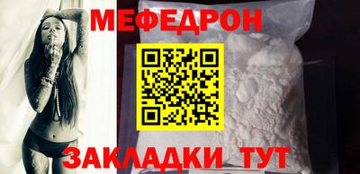 mdma Лесосибирск