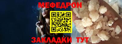 mdma Лесосибирск