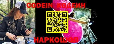 mdma Лесосибирск