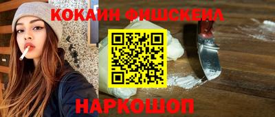 метадон Ликино-Дулёво