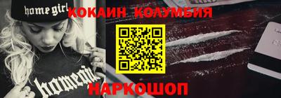 mdma Лесосибирск