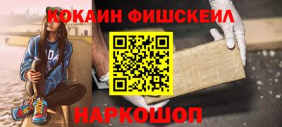 mdma Лесосибирск
