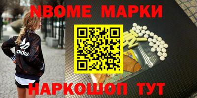метадон Ликино-Дулёво