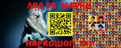 метадон Ликино-Дулёво