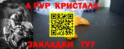 метадон Ликино-Дулёво