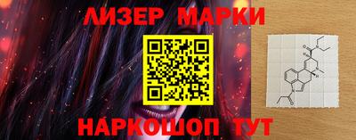 метадон Ликино-Дулёво