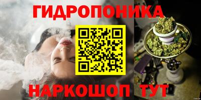 mdma Лесосибирск