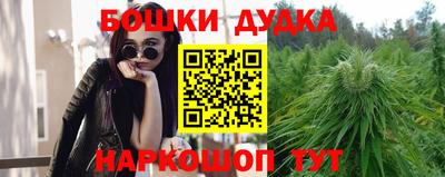 mdma Лесосибирск