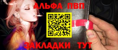 метадон Ликино-Дулёво