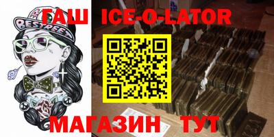 mdma Лесосибирск