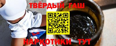 метадон Ликино-Дулёво