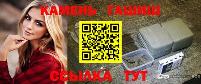 mdma Лесосибирск