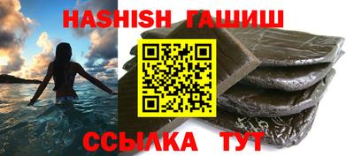 метадон Ликино-Дулёво