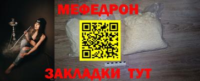 метадон Ликино-Дулёво