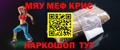 марки nbome Ливны