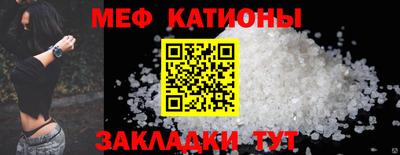 марки nbome Ливны
