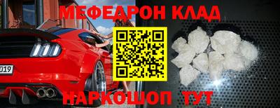 метадон Ликино-Дулёво