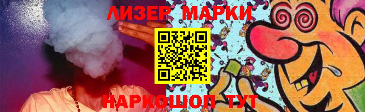 MEGA онион  ЛСД экстази кислота  ЛСД экстази кислота  Вход с VPN  Дагестанские Огни 